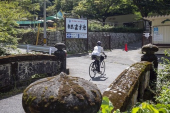 「 
【初心者にもおすすめしたいRIDE&FISH】 六甲山をヒルクライム＆マス釣り③FISH編 」