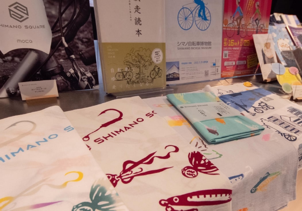 店頭販売